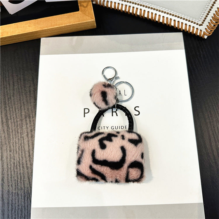 Wholesale Leopard Print Bag Keychain Creative Cute Plush Cartoon Pendant Car Keychain